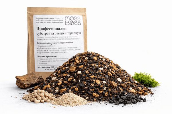 Moss Boss product soil for a open terrariums packaging with a pile of soil mix on a white background
